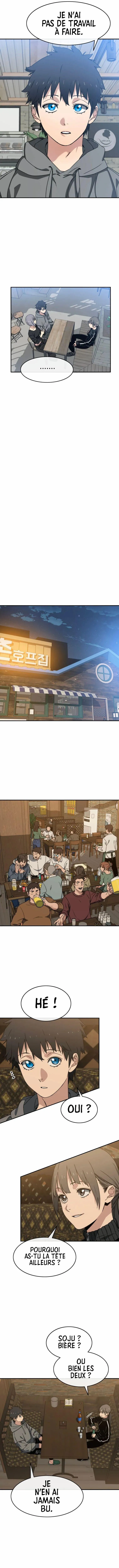 Existence - 15 - 65f0ab2178173.webp