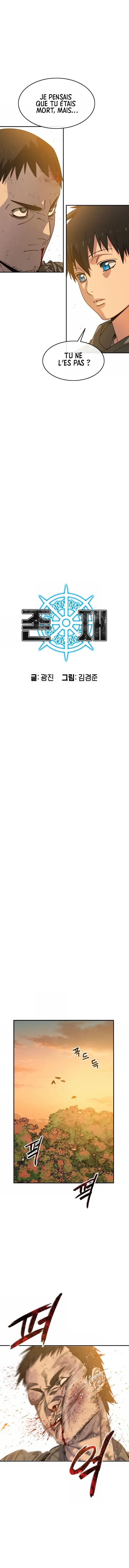 Existence - 22 - 65f0ab90e5bc7.webp
