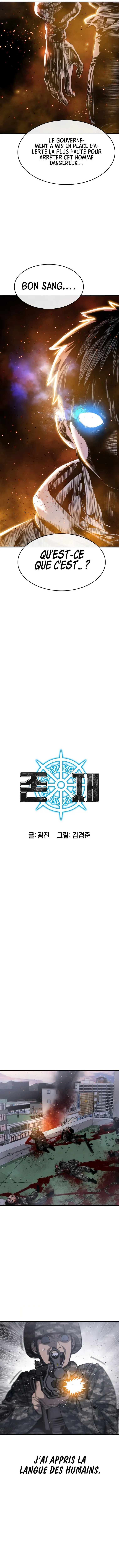 Existence - 31 - 65f0ac213c077.webp