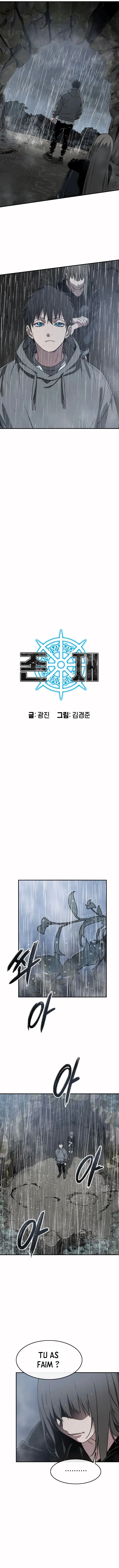 Existence - 36 - 65f0ac673b70c.webp