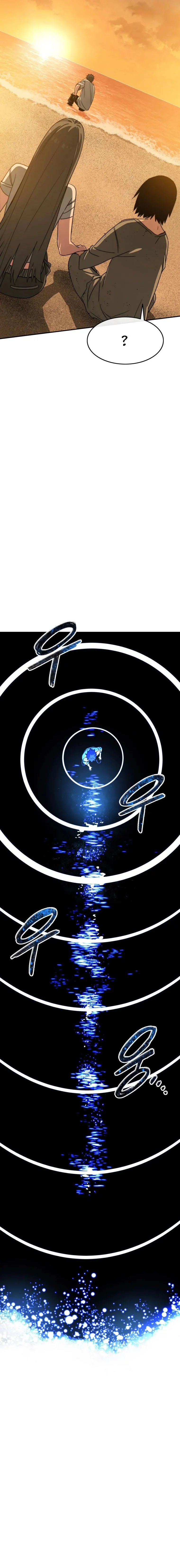 Existence - 43 - 65f0acde1abad.webp