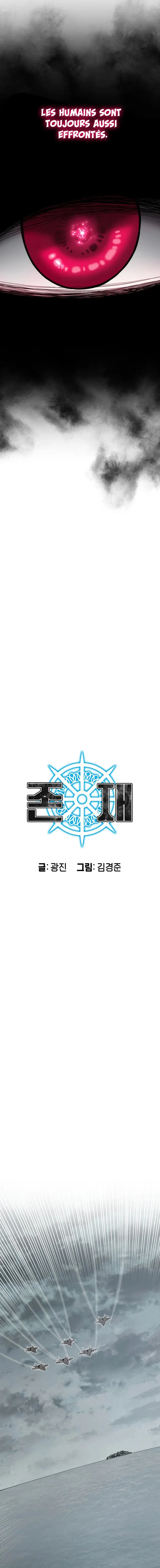Existence - 45 - 65f0acf477c72.webp
