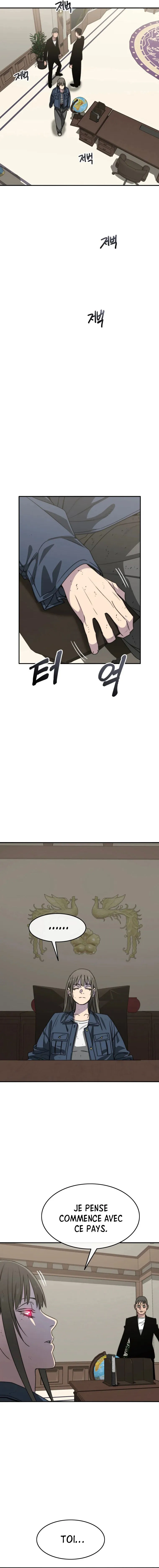 Existence - 51 - 65f0ad58932a2.webp