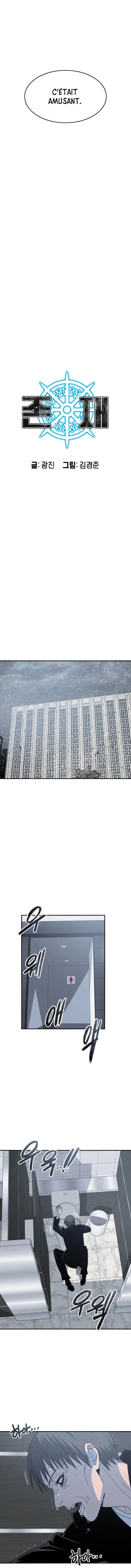 Existence - 52 - 65f0ad6361691.webp