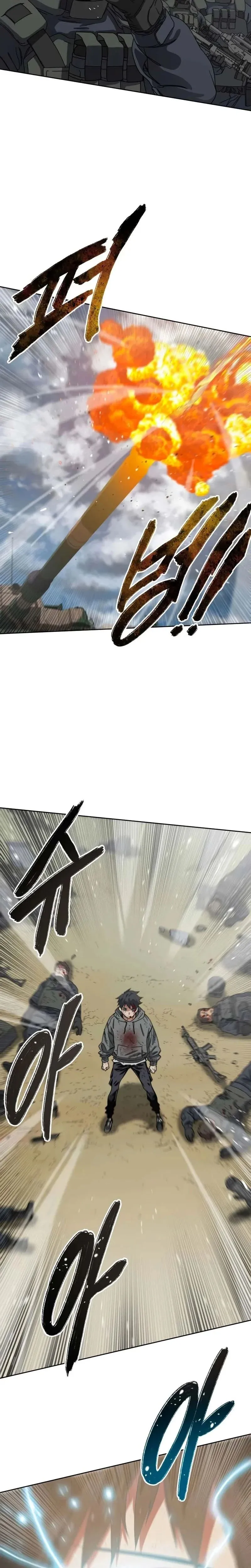 Existence - 57 - 65f0adb4e6cc1.webp