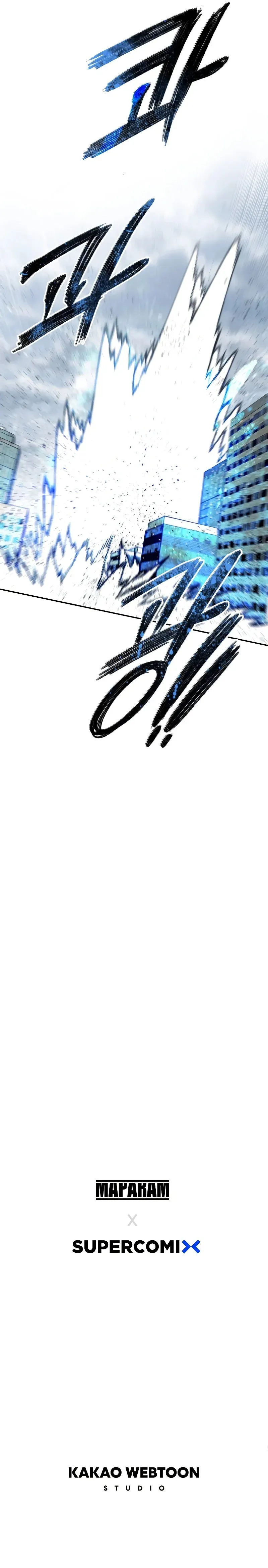 Existence - 60 - 65f0adfdcd15b.webp