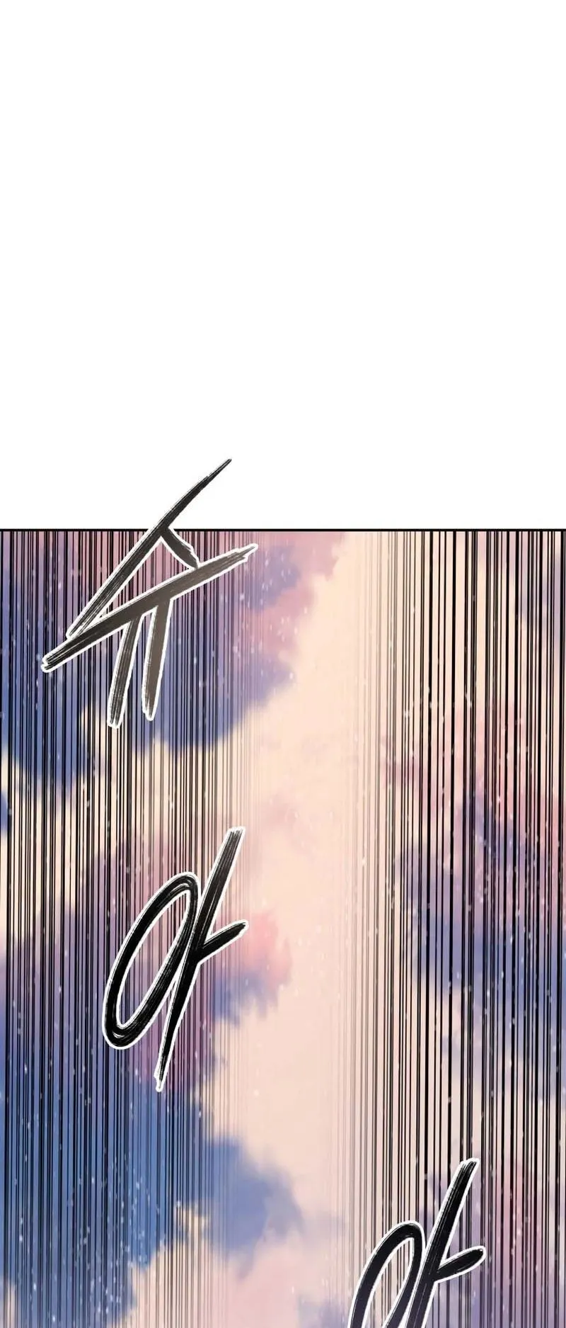 Existence - 63 - 65f0ae1dd4b70.webp