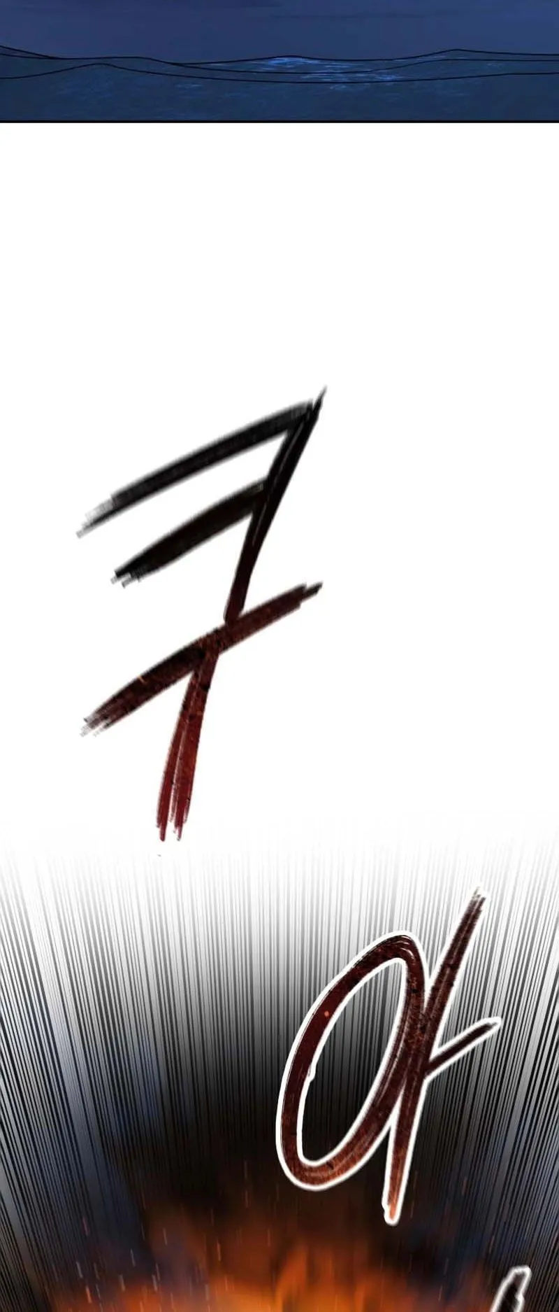Existence - 64 - 65f0ae387a332.webp