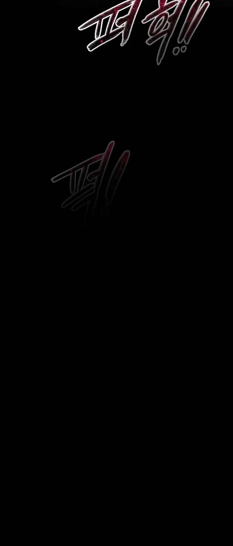 Existence - 66 - 65f0ae4c10939.webp