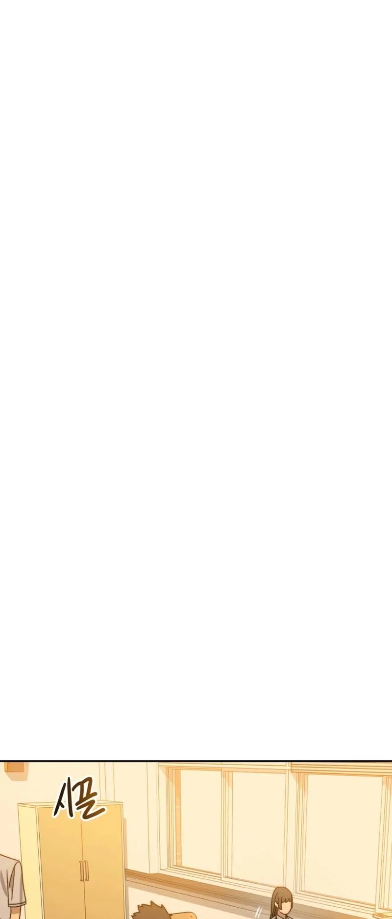 Existence - 67 - 65f0ae61d063c.webp