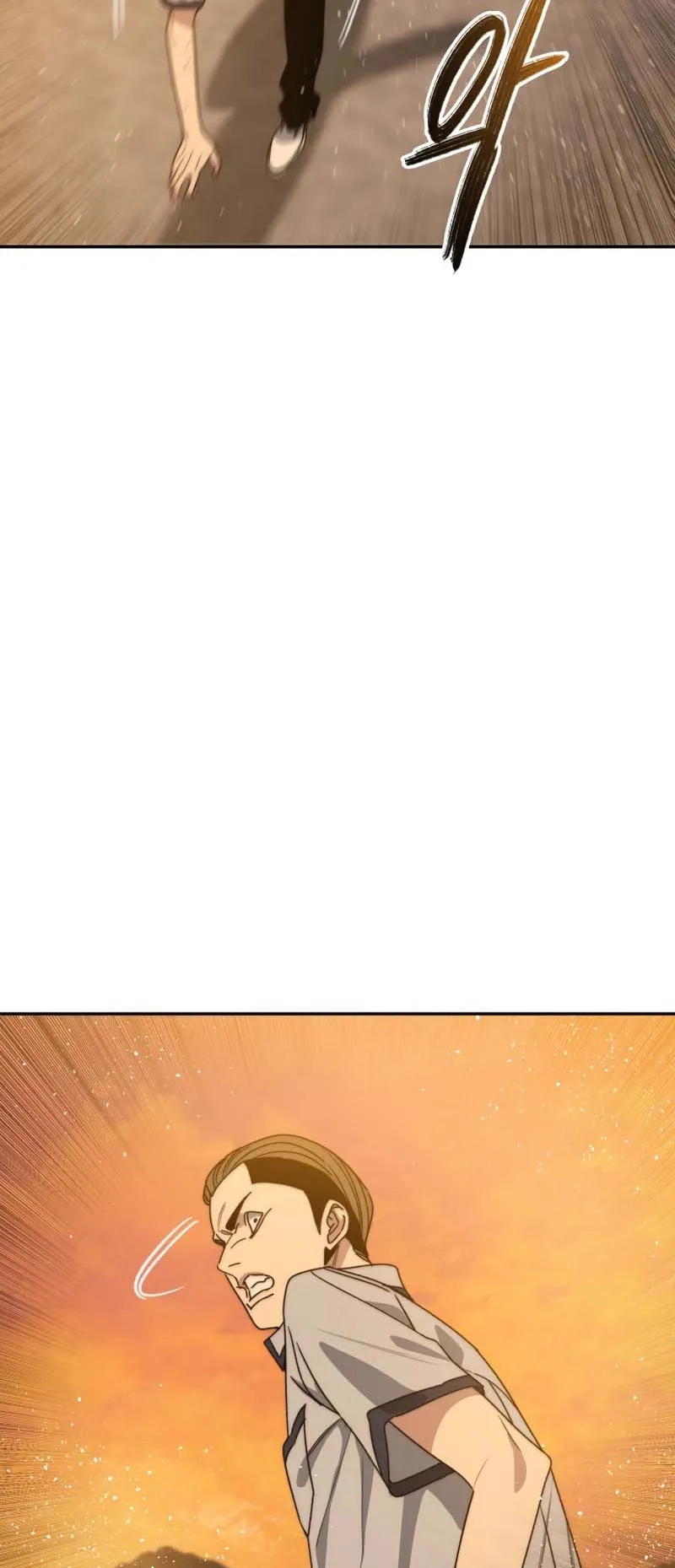 Existence - 68 - 65f0ae676cb64.webp