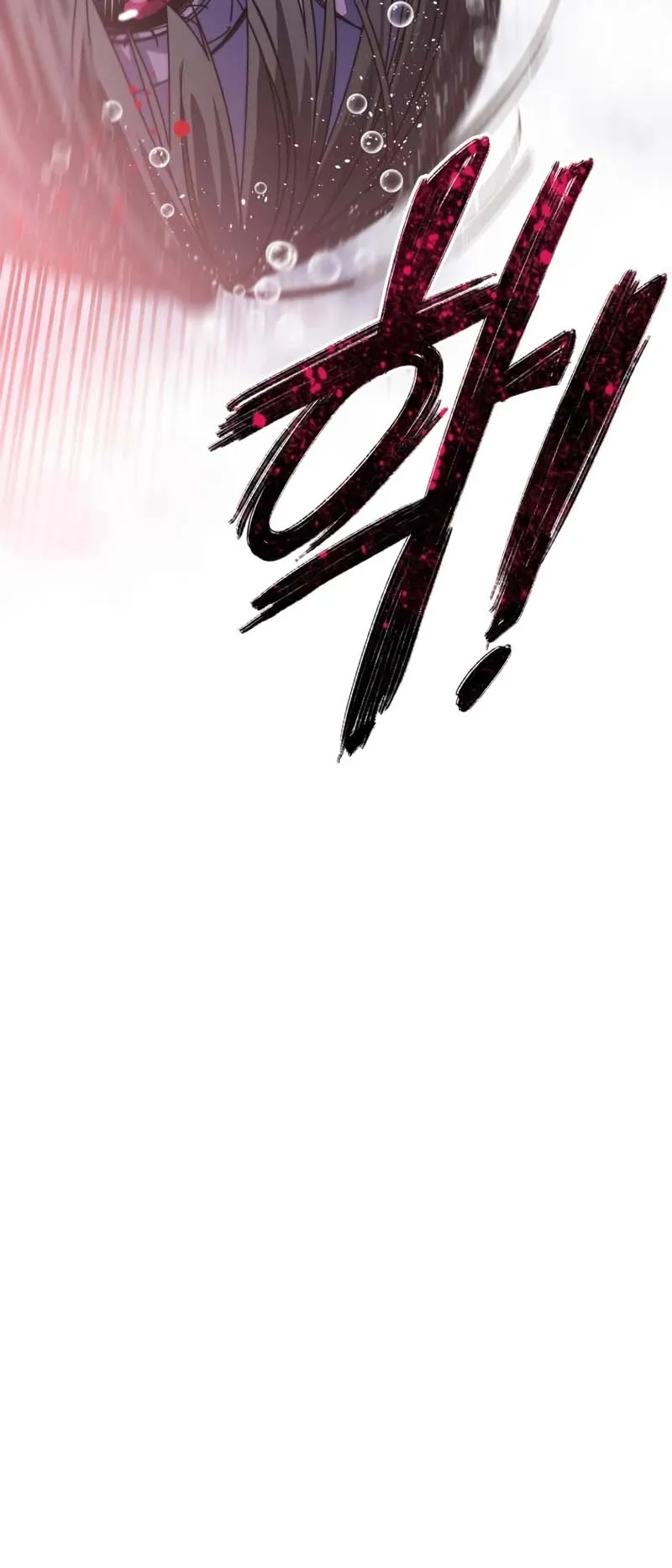 Existence - 69 - 65f0ae7ed6116.webp