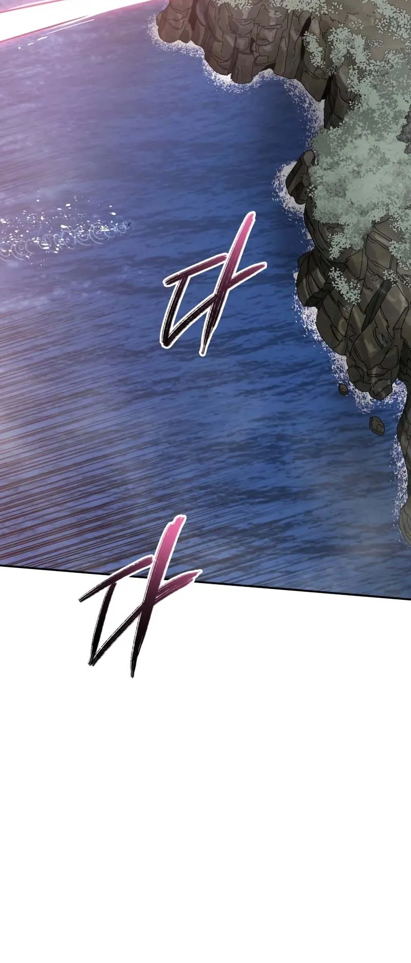 Existence - 69 - 65f0ae80a142c.webp