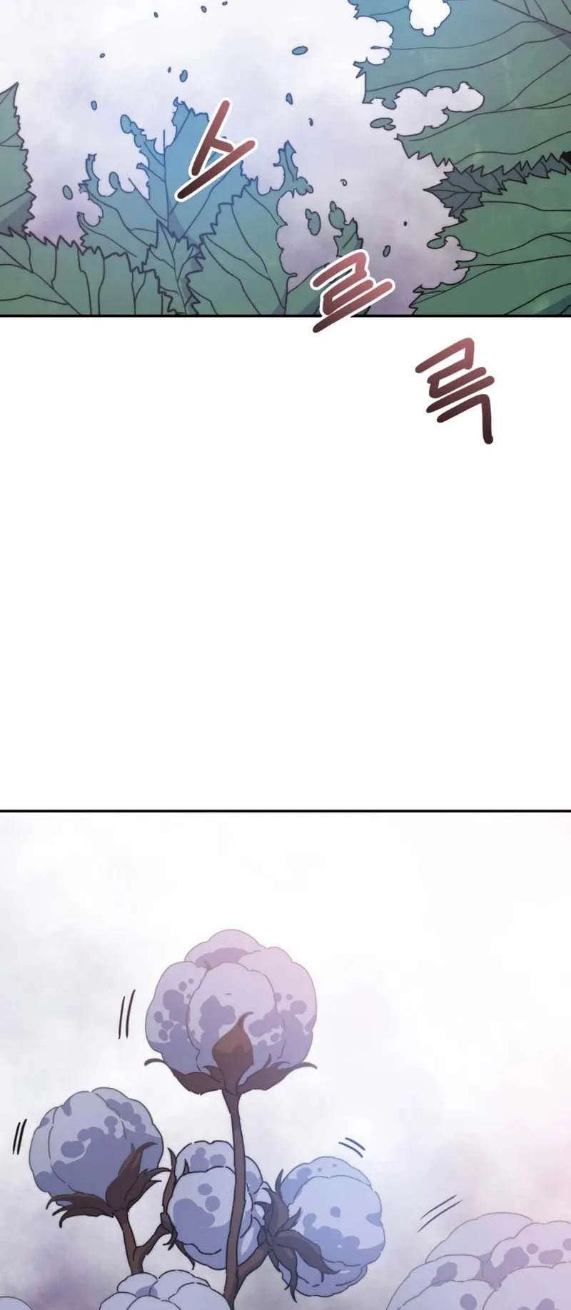 Existence - 69 - 65f0ae829df27.webp