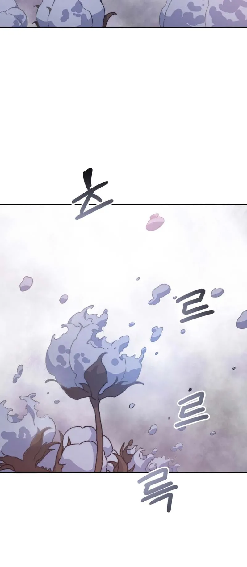 Existence - 69 - 65f0ae82cffd8.webp