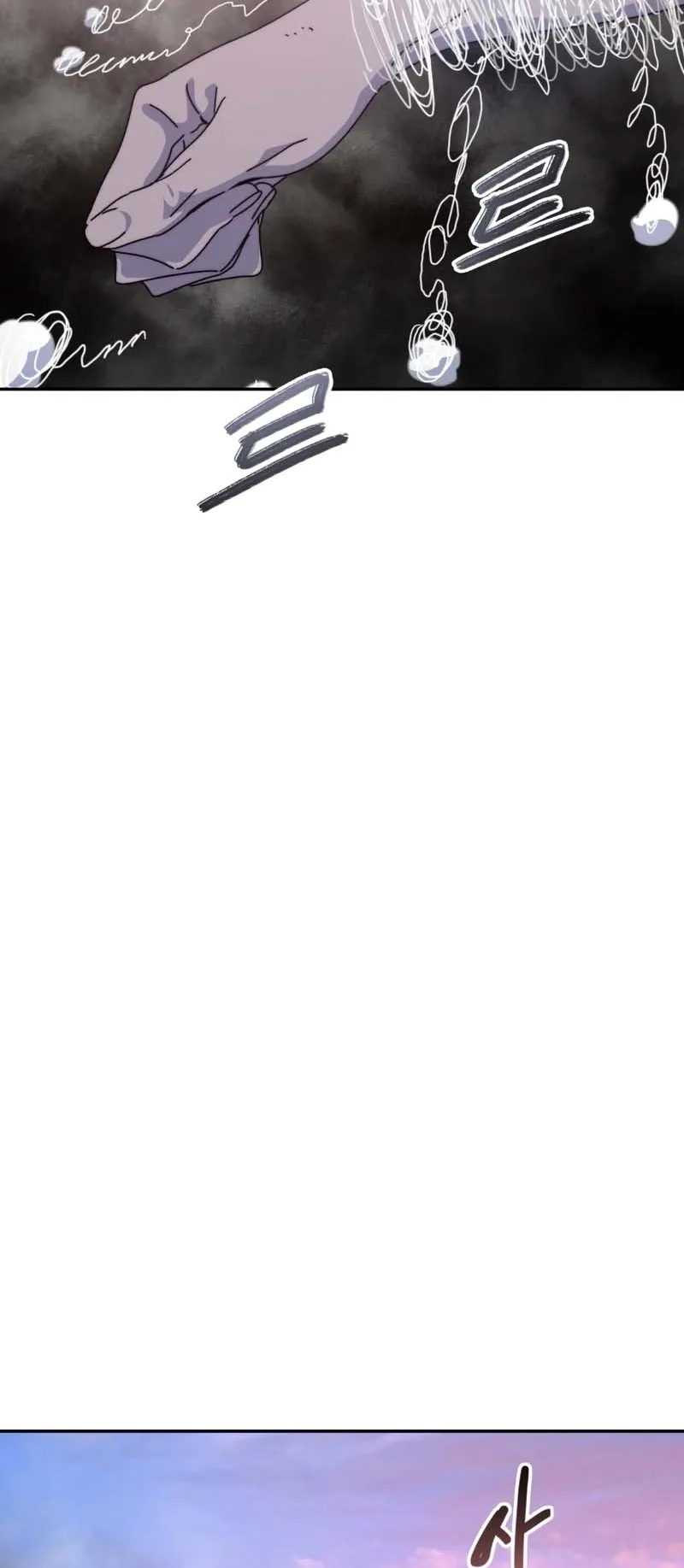 Existence - 69 - 65f0ae8341d10.webp