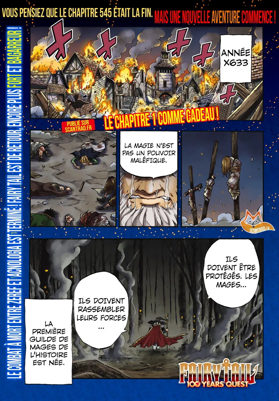 Fairy Tail 100 Years Quest - 1 - 6556902c4acc2.webp