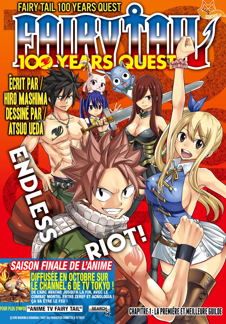 Fairy Tail 100 Years Quest - 1 - 6556902c927d7.webp