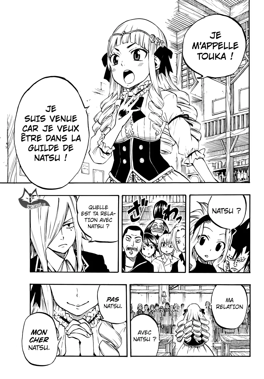 Fairy Tail 100 Years Quest - 1 - 6556902e51591.webp