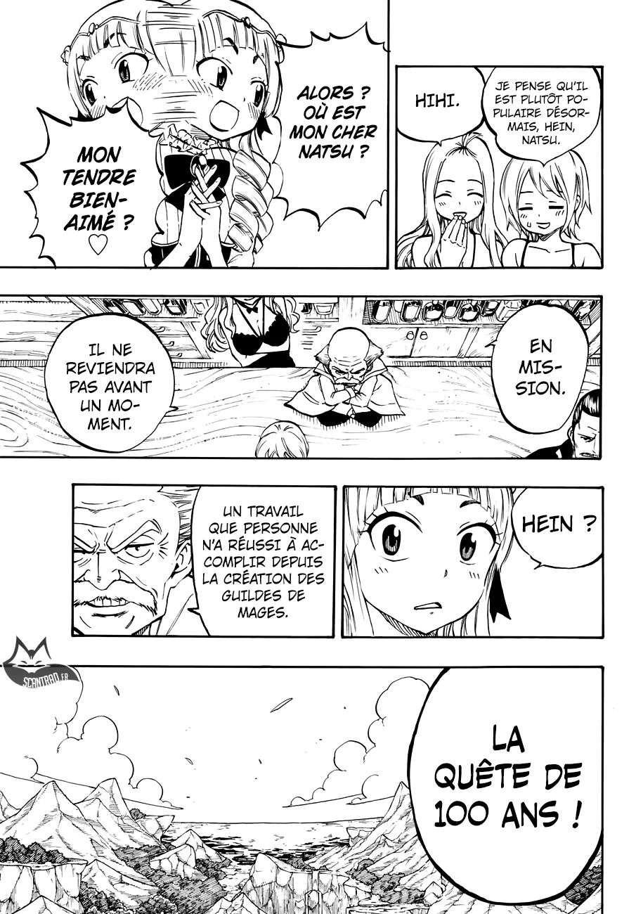 Fairy Tail 100 Years Quest - 1 - 6556902ec0380.webp