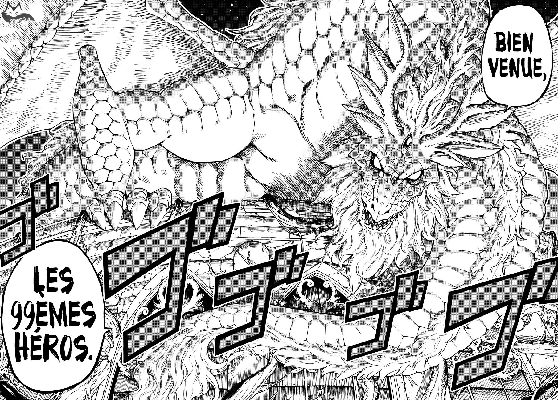 Fairy Tail 100 Years Quest - 1 - 6556903184839.webp