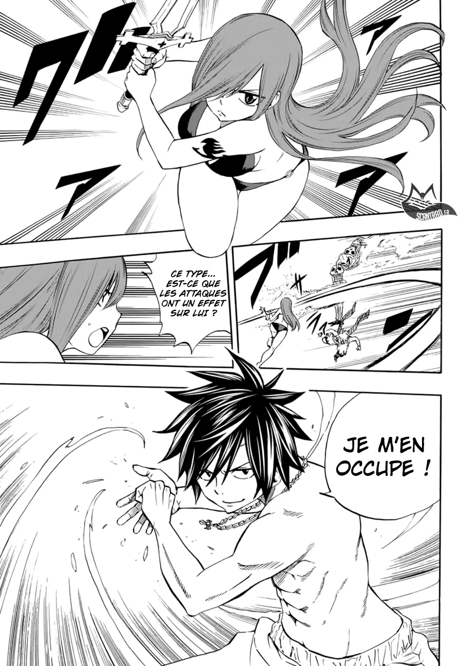 Fairy Tail 100 Years Quest - 10 - 65569033a3367.webp