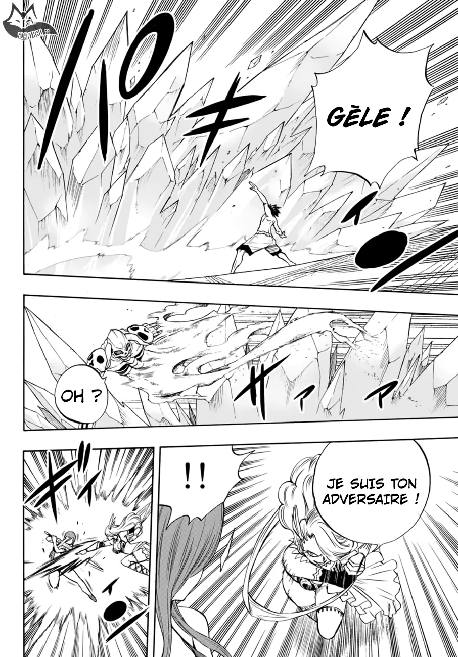 Fairy Tail 100 Years Quest - 10 - 65569033e5eae.webp
