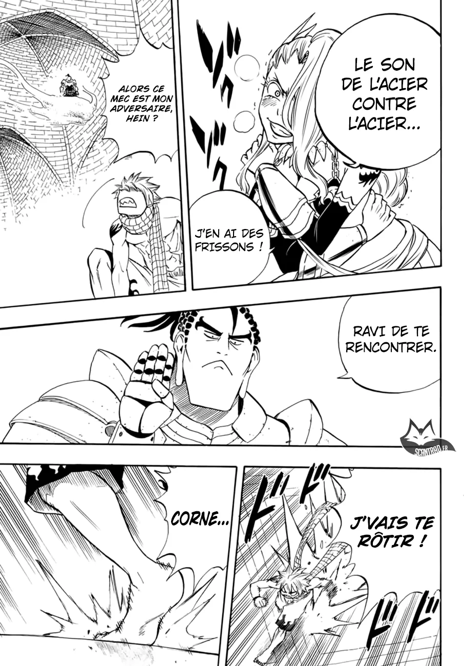 Fairy Tail 100 Years Quest - 10 - 6556903433dce.webp