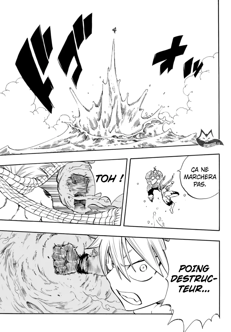 Fairy Tail 100 Years Quest - 10 - 65569034a4665.webp