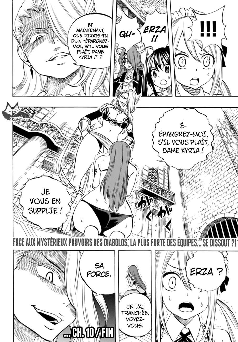 Fairy Tail 100 Years Quest - 10 - 65569036d36bd.webp