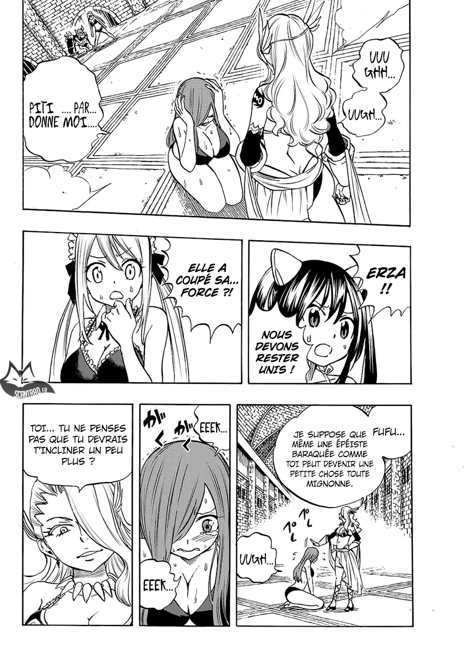 Fairy Tail 100 Years Quest - 11 - 655690984dbc5.webp