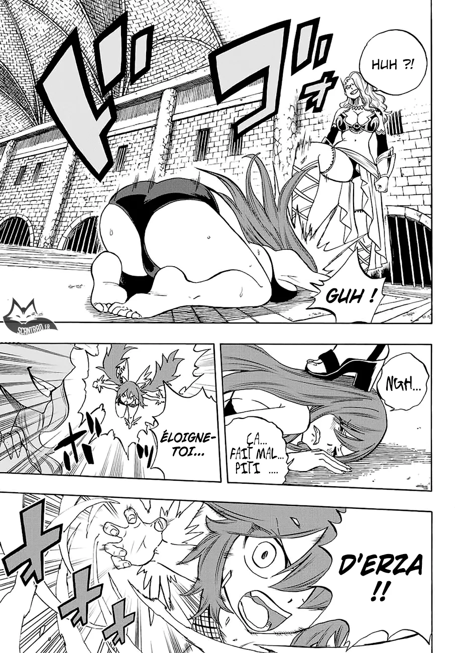 Fairy Tail 100 Years Quest - 11 - 6556909891b4f.webp