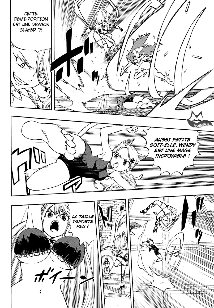 Fairy Tail 100 Years Quest - 11 - 65569098d06d4.webp