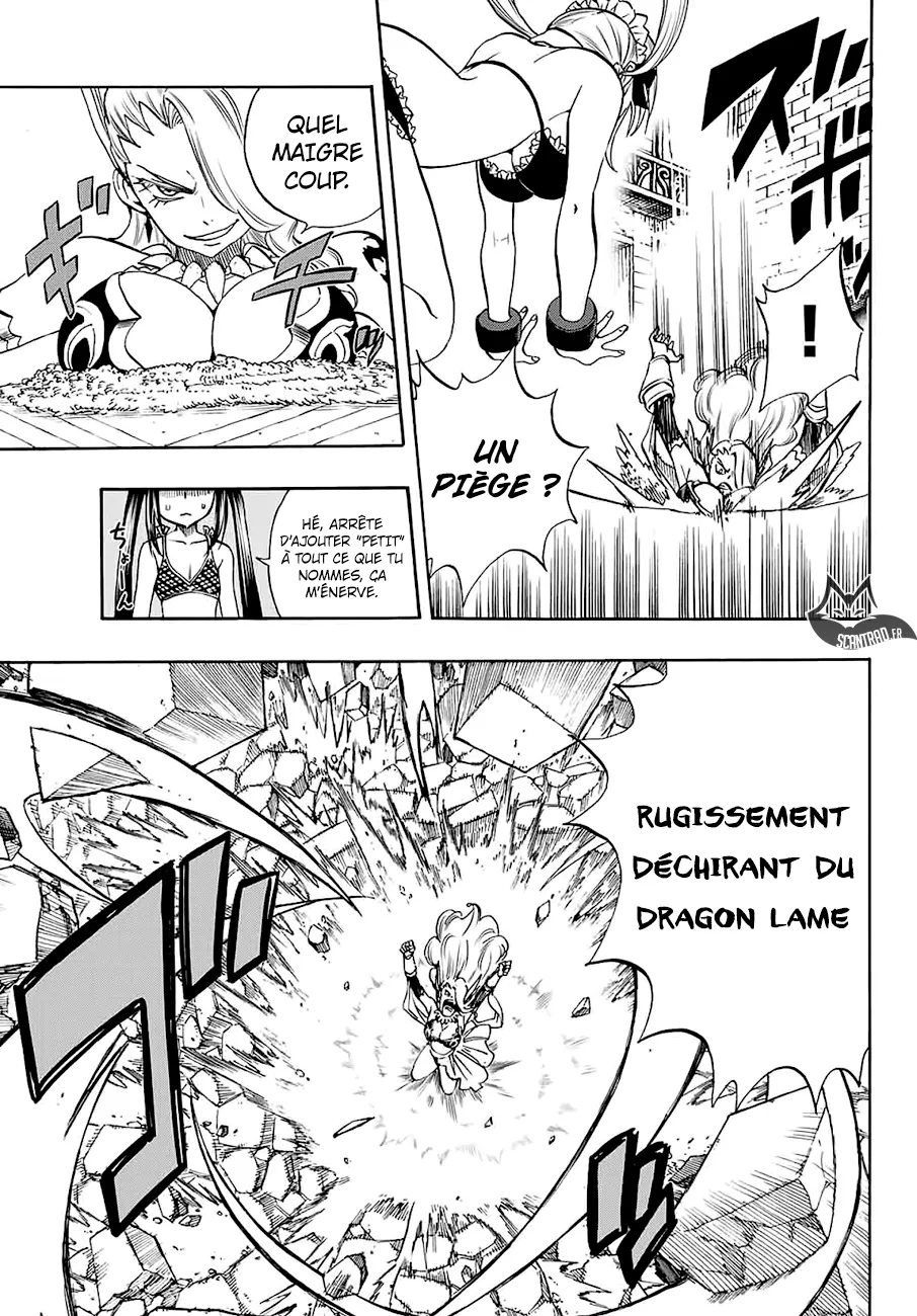 Fairy Tail 100 Years Quest - 11 - 655690991e954.webp