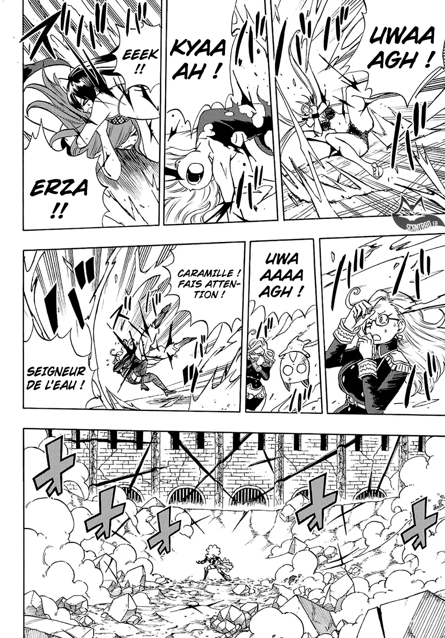 Fairy Tail 100 Years Quest - 11 - 6556909960782.webp