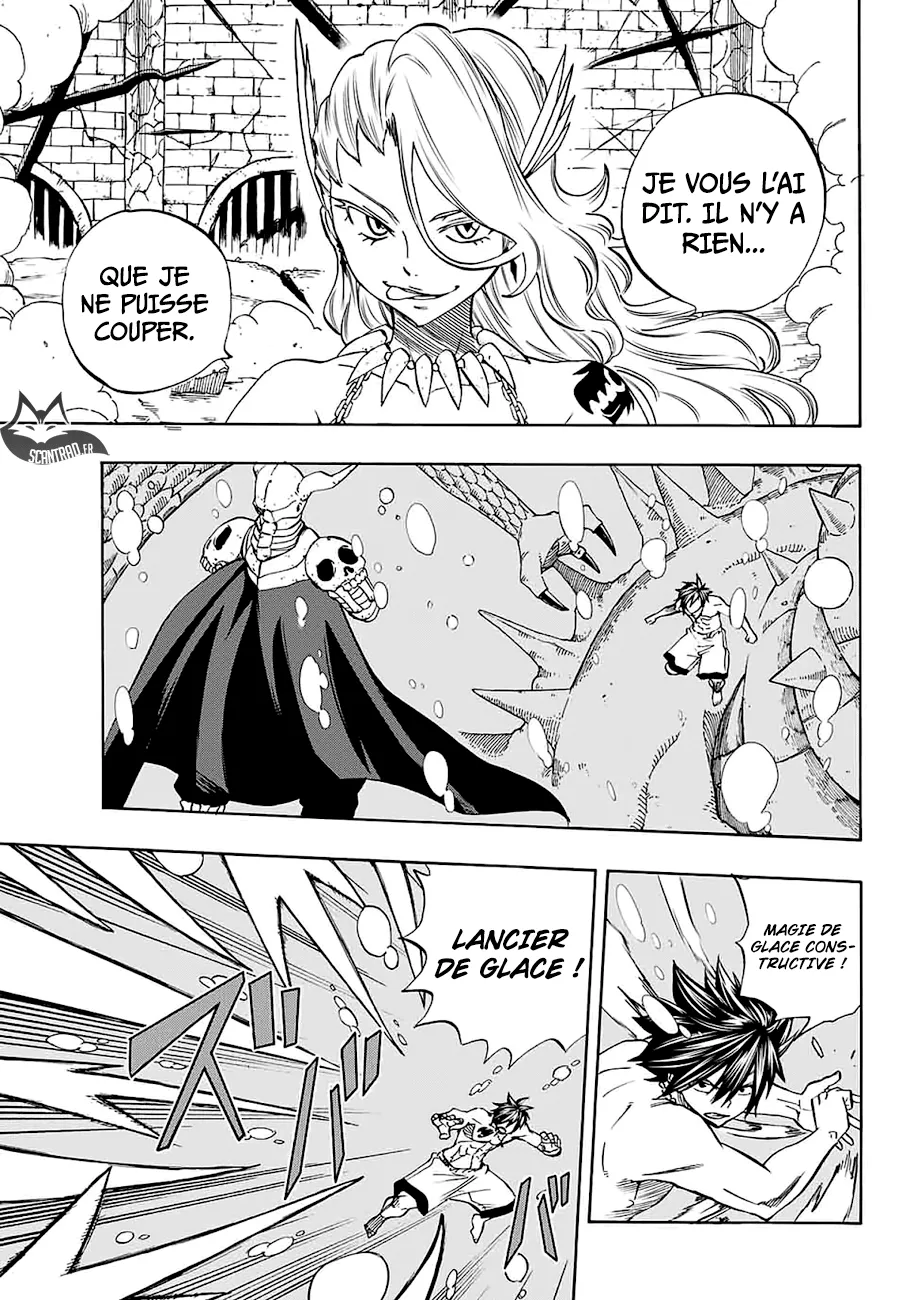 Fairy Tail 100 Years Quest - 11 - 655690999924b.webp