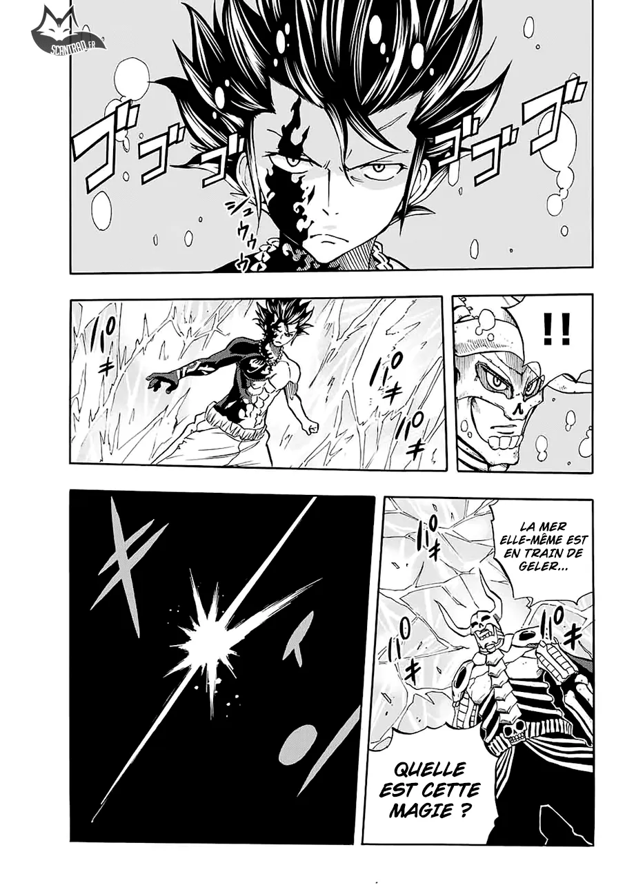 Fairy Tail 100 Years Quest - 11 - 6556909a1e5bb.webp