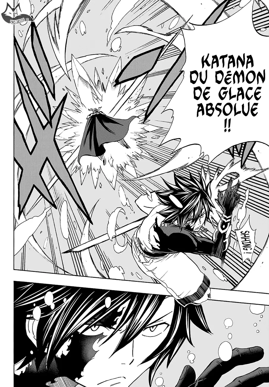 Fairy Tail 100 Years Quest - 11 - 6556909a5a137.webp