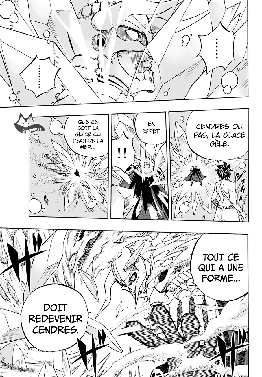 Fairy Tail 100 Years Quest - 11 - 6556909a966a0.webp
