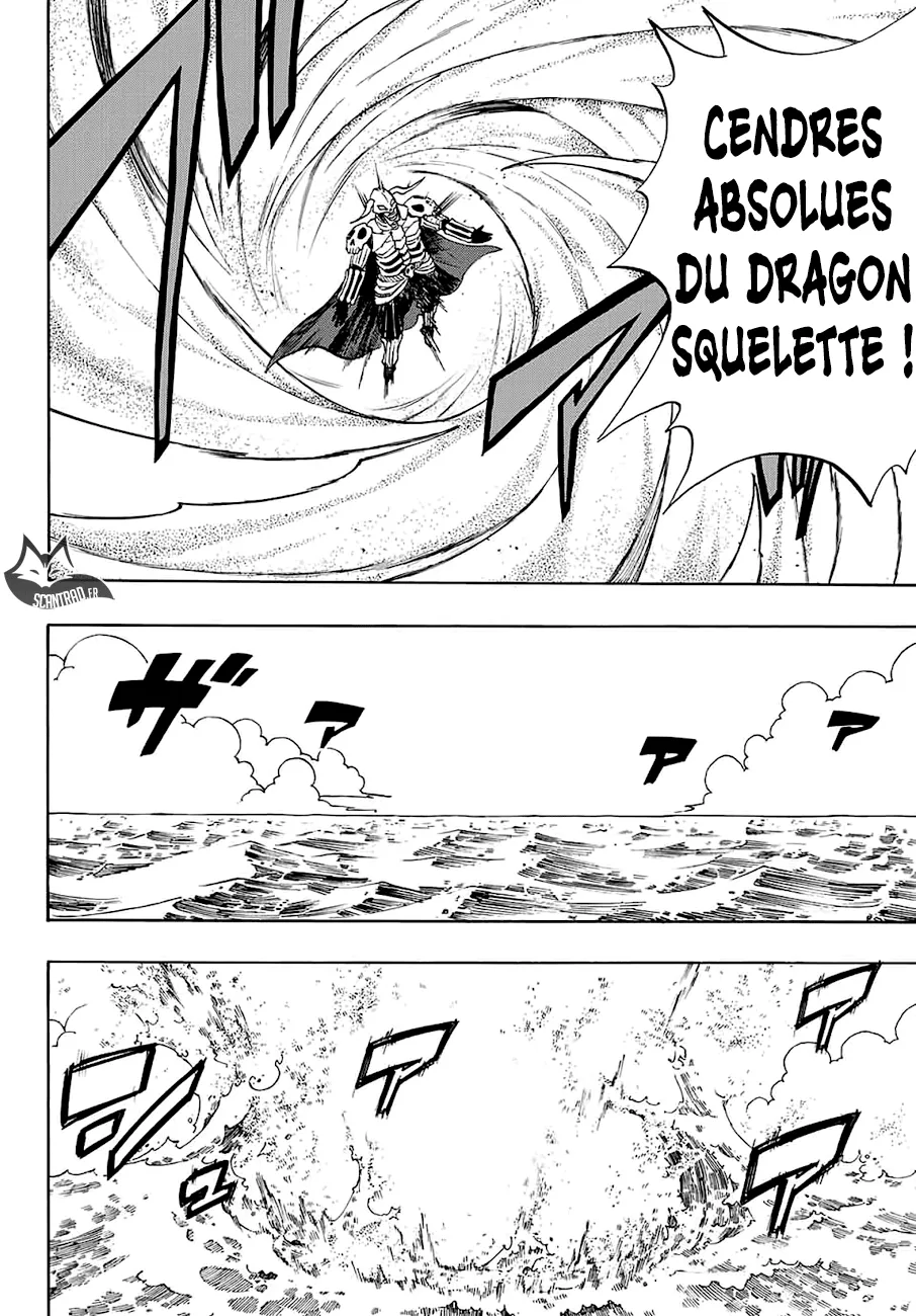 Fairy Tail 100 Years Quest - 11 - 6556909ad10b4.webp
