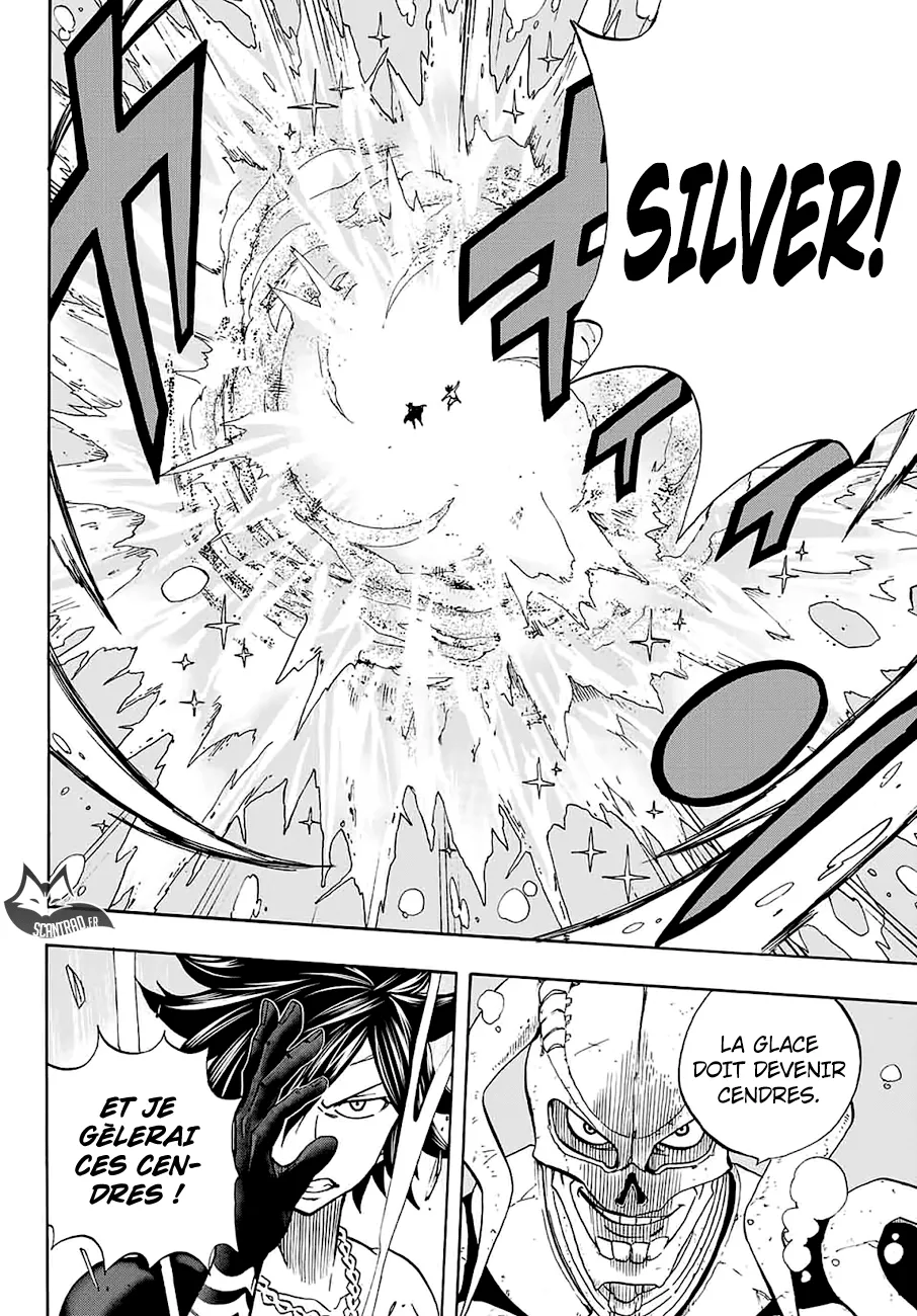 Fairy Tail 100 Years Quest - 11 - 6556909b59fc1.webp