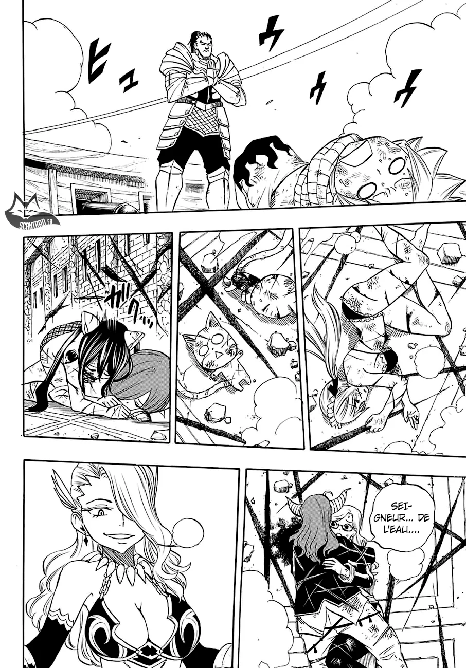 Fairy Tail 100 Years Quest - 11 - 6556909c69581.webp