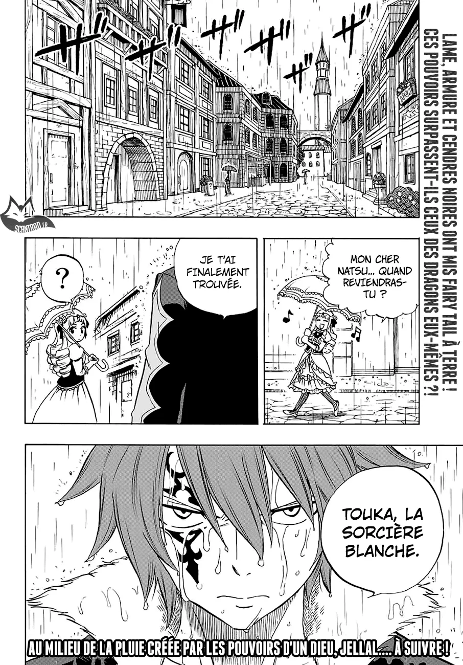 Fairy Tail 100 Years Quest - 11 - 6556909ce4ded.webp