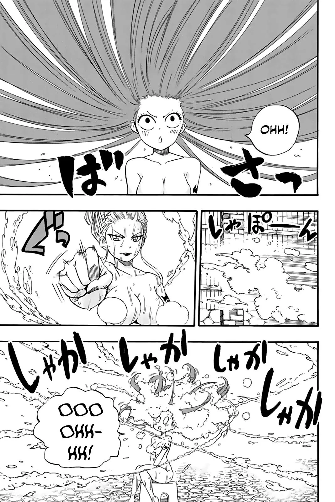 Fairy Tail 100 Years Quest - 119 - 655690f8c24f7.webp