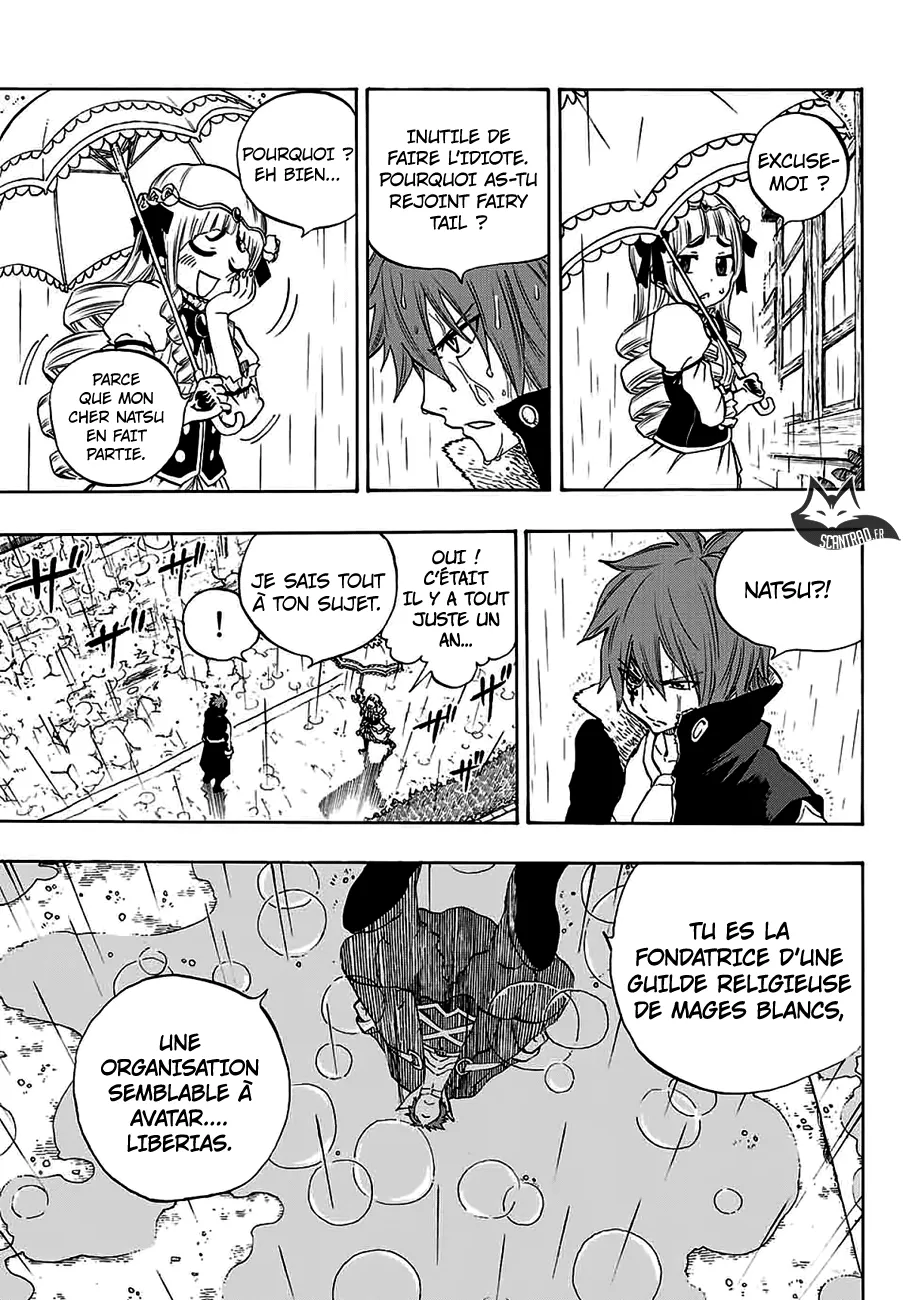 Fairy Tail 100 Years Quest - 12 - 655690fe2758e.webp
