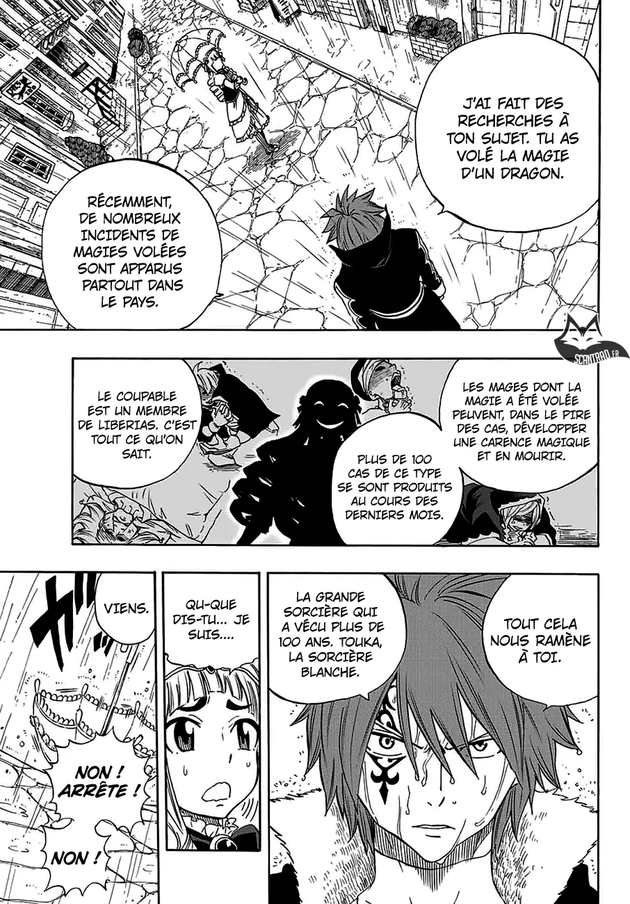 Fairy Tail 100 Years Quest - 12 - 655690feaa706.webp