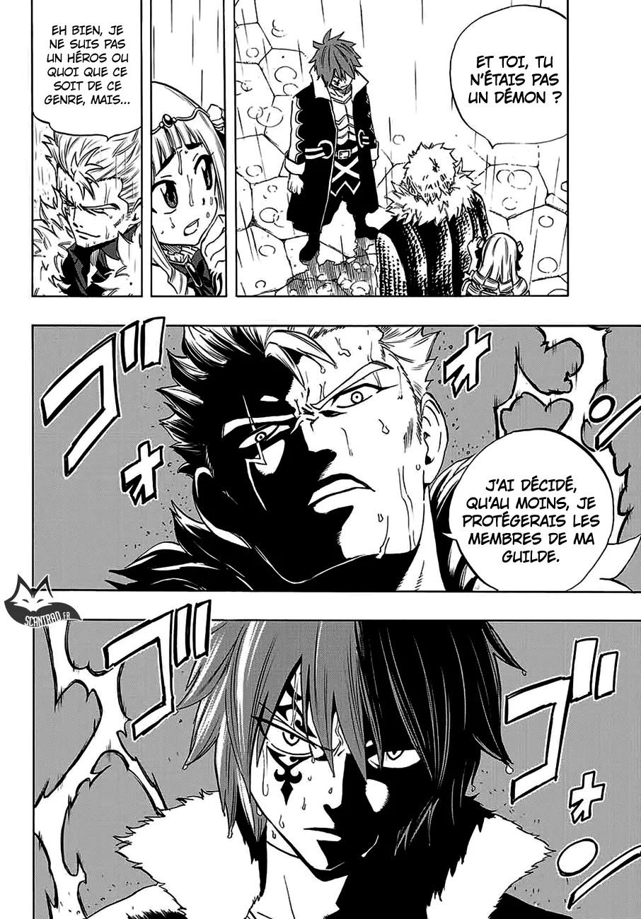 Fairy Tail 100 Years Quest - 12 - 655690ff79378.webp