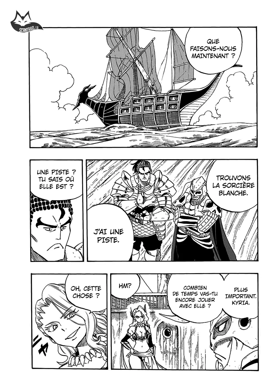 Fairy Tail 100 Years Quest - 12 - 655690ffb44e3.webp