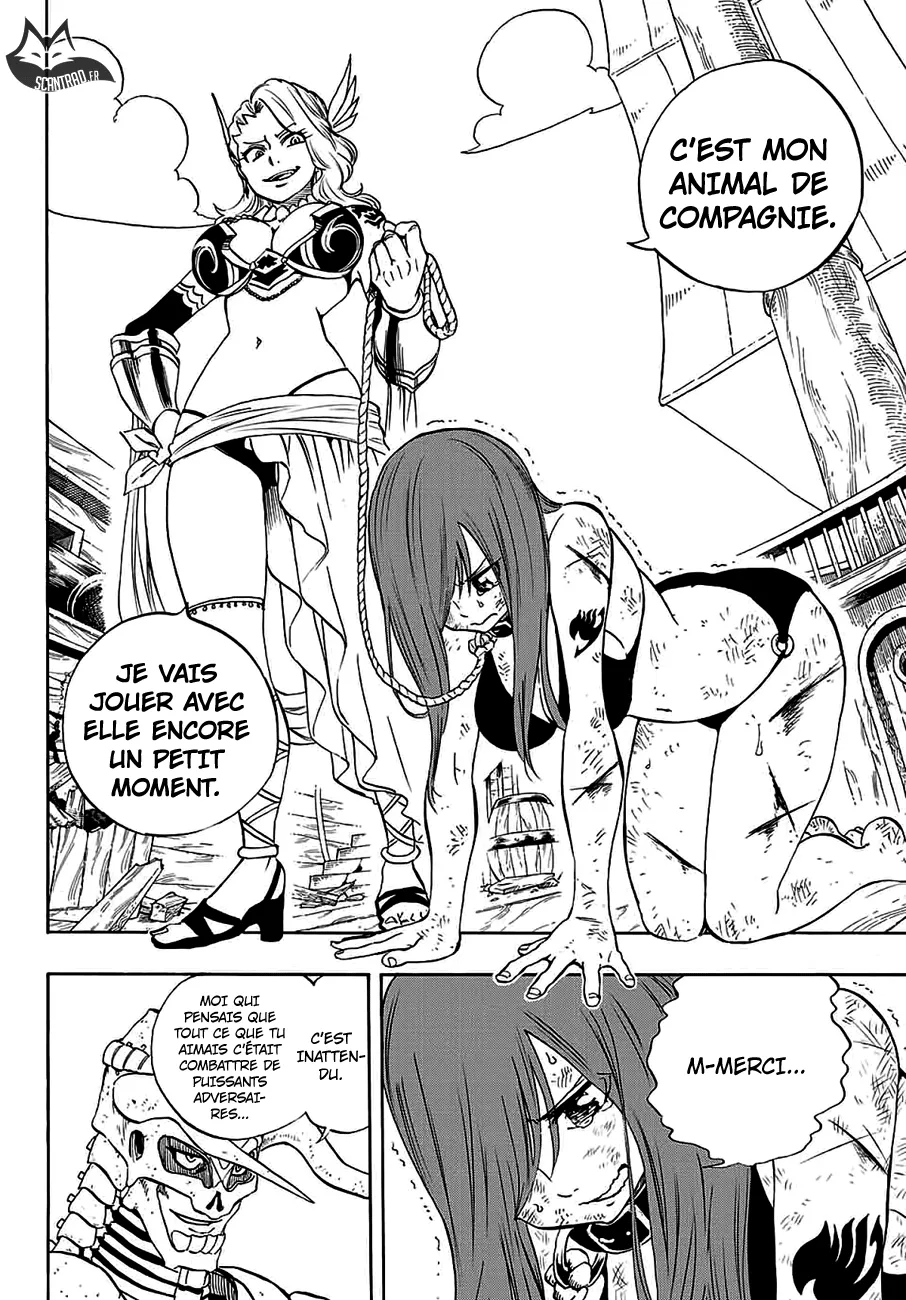 Fairy Tail 100 Years Quest - 12 - 655690fff133d.webp