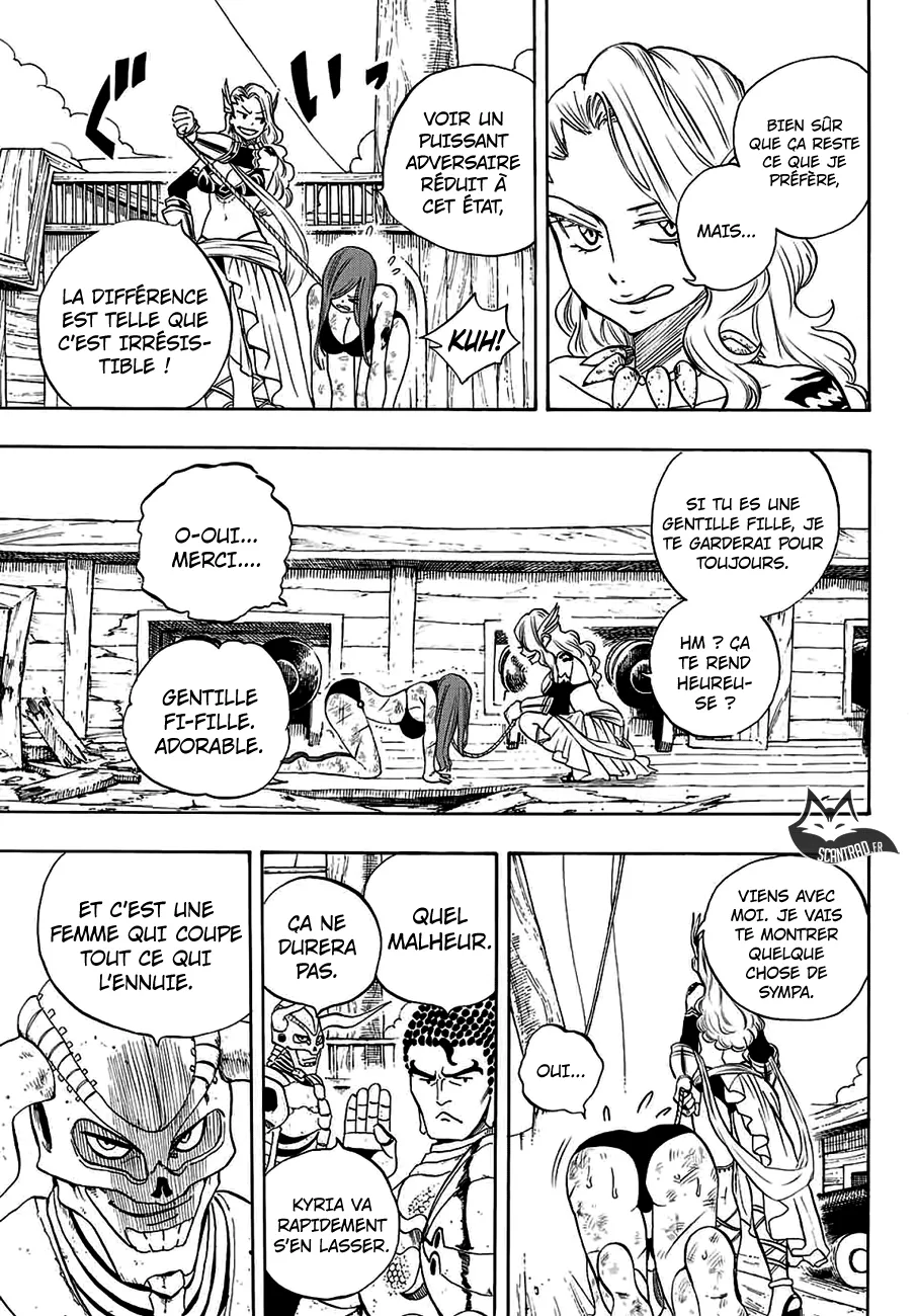 Fairy Tail 100 Years Quest - 12 - 655691003f776.webp